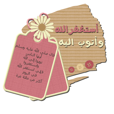 :	!cid_833122303@04032009-0378.gif
: 16
:	61.6 