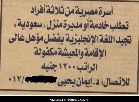 :	4a8d26ca46f8c.jpg
: 117
:	33.0 