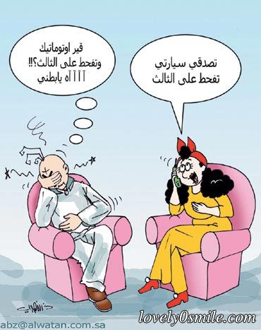 :	al-qatarya-eb486ba58f.jpg
: 1792
:	38.5 