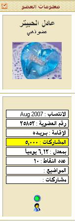 :	 .jpg
: 105
:	45.5 