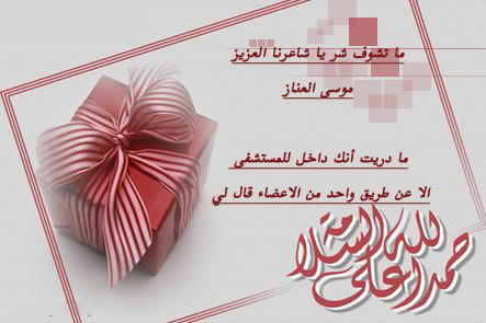 :	202835814.jpg
: 138
:	36.7 