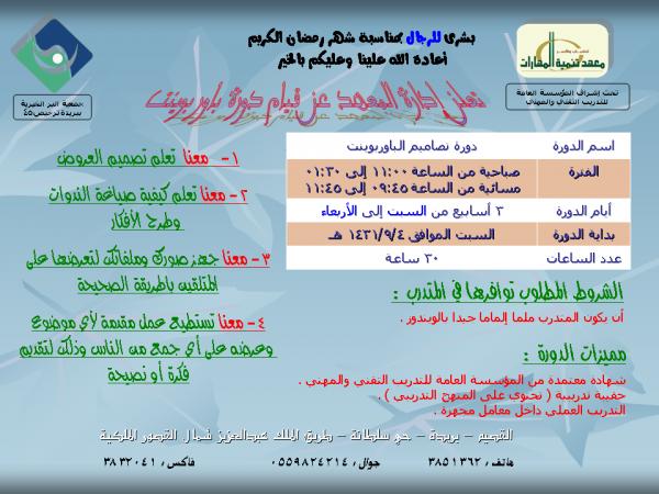 :	072410230747bcty52b62sgo9c1btret.jpg
: 648
:	50.2 
