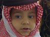 الصورة الرمزية شايل البيرق