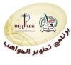 الصورة الرمزية تهاني إبراهيم