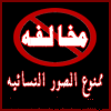 الصورة الرمزية فراولة بريـــــده