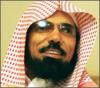 الصورة الرمزية أبو أيوب