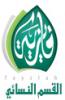 الصورة الرمزية جالياات الفايزية